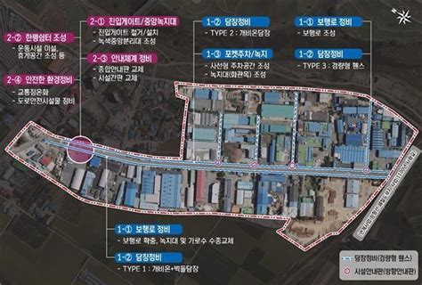 예산군 2022년 산업단지 환경조성사업 공모 선정