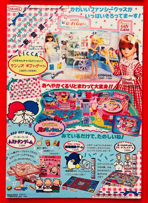 もぎたて Mogitatepk Twitter