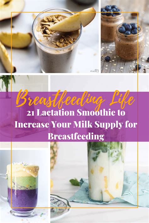 Lactation Smoothie To Increase Your Milk Supply For Breastfeeding