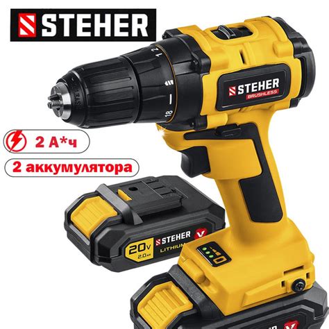 Характеристики STEHER Дрель-шуруповерт, 20 В, 45 Нм, 2 АКБ подробное ...