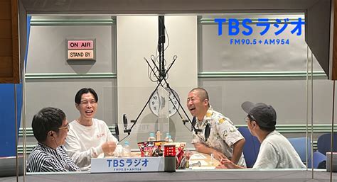 Junkおぎやはぎ「爆笑問題とハライチとリソナーからのご報告」 トピックス Tbsラジオ Fm90 5 Am954～何かが始まる音がする～