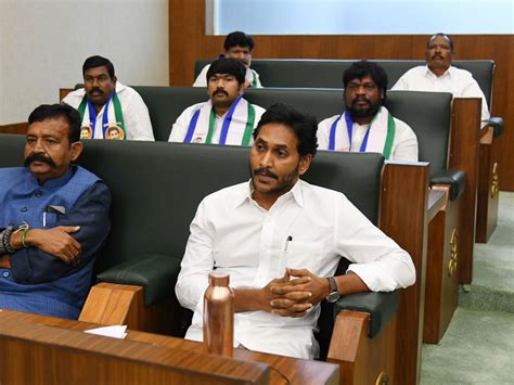 YS Jagan Skipping AP Assembly Sessions