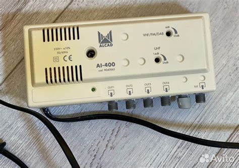 Усилитель антенны тв спутник сигнала Alcad AI-400 купить в Москве ...