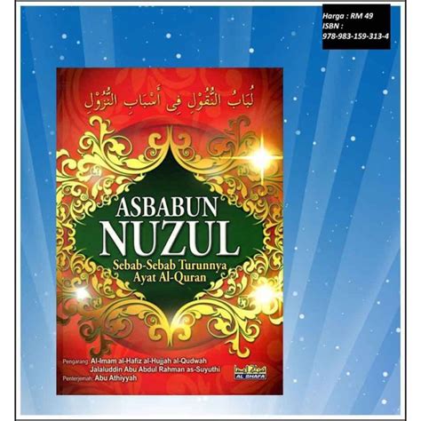 Asbabun Nuzul An Nur Ayat 2 Menelisik Kisah Di Balik Ayat Suci