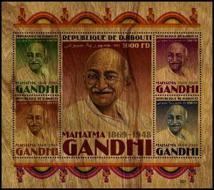 Stamp: Mahatma Gandhi (1869-1948) (Djibouti(Mahatma Gandhi (2021)) Sn ...