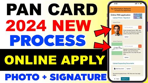 Pan Card Apply Online 2024 New Pan Card Kaise Banaye Pan Card Photo