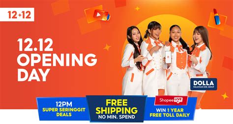 Rounding Off Shopee Birthday Sale Calendar Vouchers