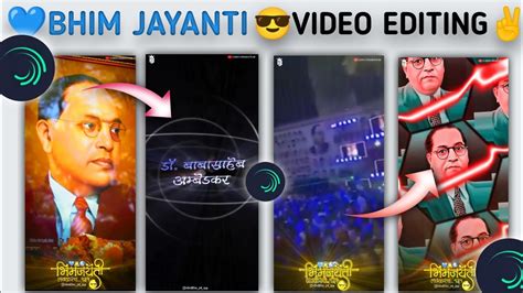 Bhim Jayanti Special Efx Status Video Editing In Alight Motion