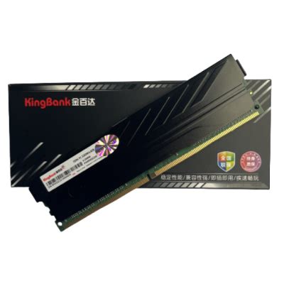 Bộ nhớ RAM Kingbank DDR4 PC 3200MHz 8GB