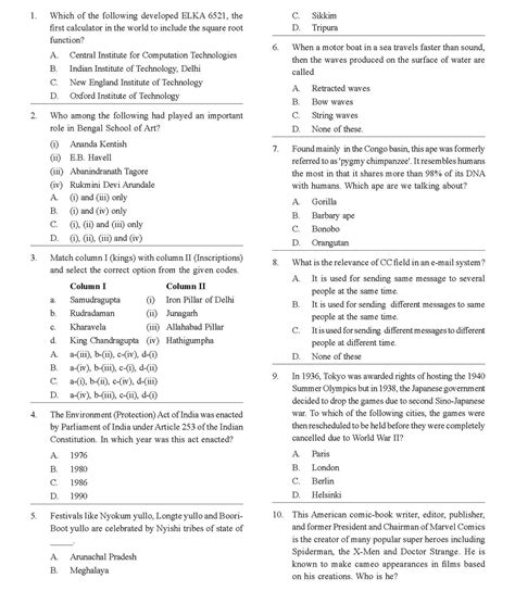 Gk Olympiad For Class 9 Sample Question Paper 06 Olympiad Tester