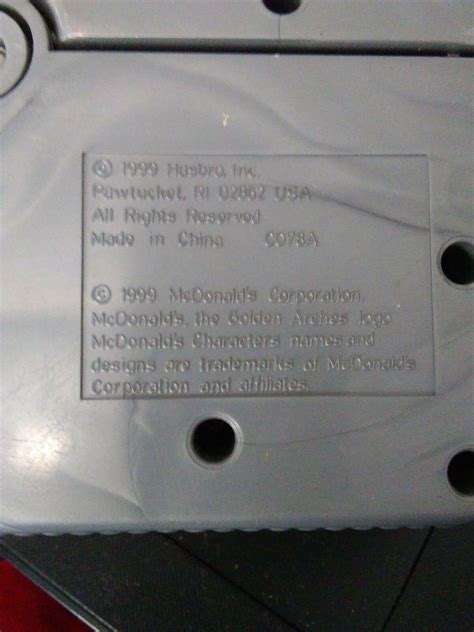 That McDonald's birthday cake flavor has a secret ingredient 4