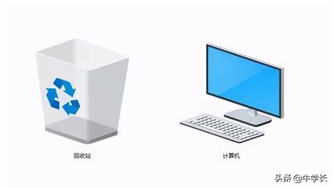 电脑回收站清空了怎么恢复回来（教你这3招！简单又实用） 苟探长