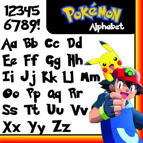 Clipartshop Pokemon Alphabet Pokemon Alphabet Svg Pokemon Alphabet