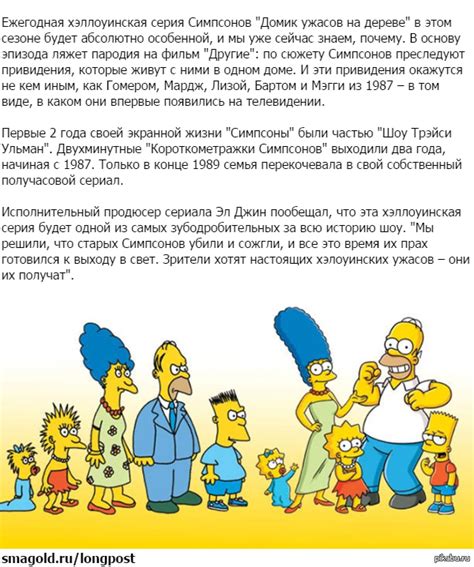 Жду с нетерпением . | Пикабу