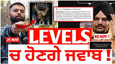 Levels Sidhu Moose Wala Ft Sunny Malton Singga Banni Sandhu