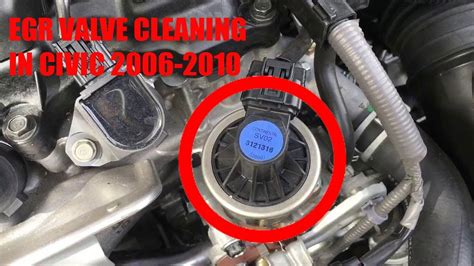 How To Clean Egr Valve In Your Honda Civic Youtube