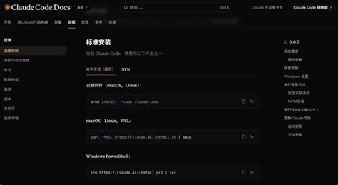 技术方案指南 | 利用微软Microsoft Foundry 和Claude Code 集成搭建企 …