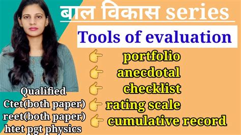 Tools Of Evaluation Portfolio Anecdotal Checklist Rating Scale