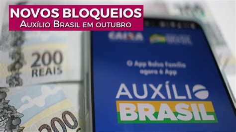 Cad Nico Pente Fino Vai Bloquear Aux Lio Brasil E Vale G S Em Outubro