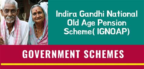 Indira Gandhi National Old Age Pension Scheme IGNOAP AMK RESOURCE WORLD