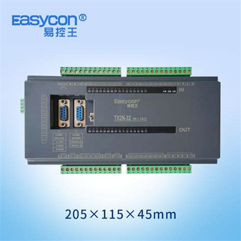 Fx N Series Easycon Plc Controller