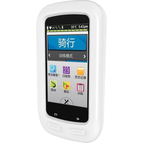 Compatible Avec Garmin Edge Coque Cover Silicone Coque Protection