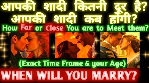 When Will You Marry Who Is Your Future Spouse Tarot Reading In Hindi