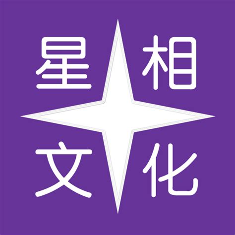 App娜迪娅苏珊米勒克里斯托弗（2024年11月25日）十二星座运势机会蓝纹东西