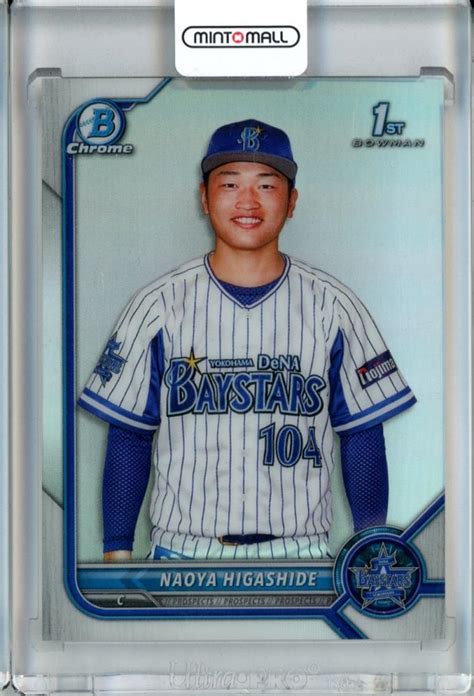 ミントモール MINT 池袋店 2022 Topps NPB Bowman 横浜DeNA 東出直也 Base Chrome