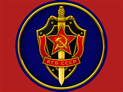 Герб Кгб Ссср Высокого Качества - 50 фото