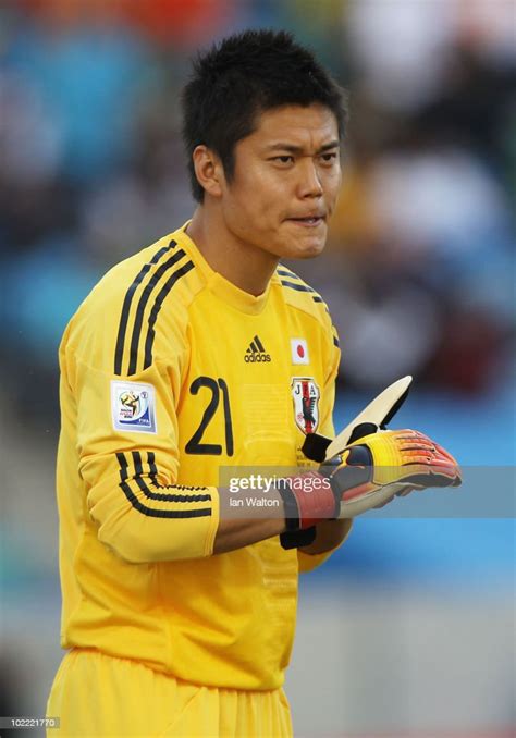 Eiji Kawashima Of Japan Looks On During The 2010 Fifa World Cup South