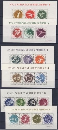 Japan Olympiade Block St Ck Alle Postfrisch Mnh