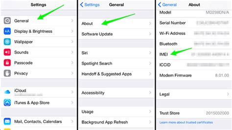 Как сменить Imei на Iphone СМИ