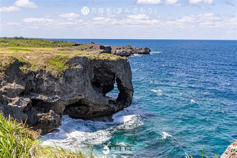 沖繩景點推薦萬座毛湛藍大海上駐足著一頭大象 旅行履行中