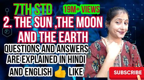 Th Std The Sun The Moon And The Earth Questions And Answers