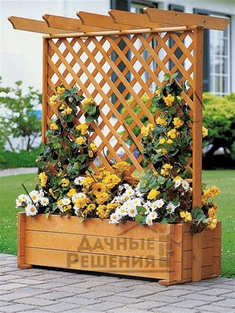 Шпалера "Для цветов" купить Москве