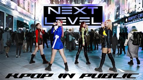 K Pop In Public One Take Aespa Next Level Dance Cover By