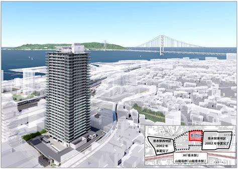 32階建て『垂水中央東地区第一種市街地再開発事業』着工 街とマンションのトレンド情報局