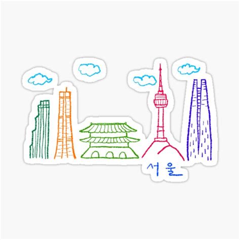 "Seoul Skyline Art Drawing" Sticker by YuzAart | Redbubble