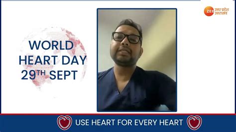 Dr Mohd Shahid Cardiologist Prayagraj World Heart Day 2022 Dil