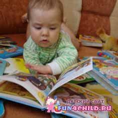 Поздравления на День Рождения ребенку 1 год. Виновник торжества!