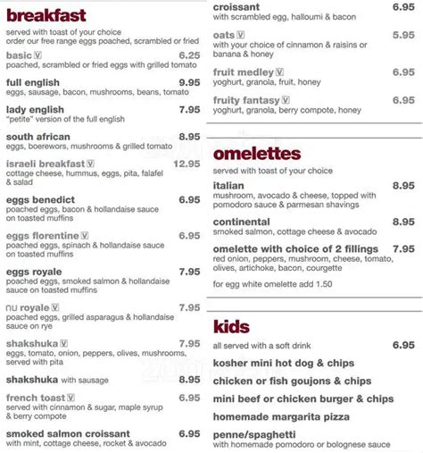 Nu Nosh Menu Menu For Nu Nosh Golders Green London Zomato Uk