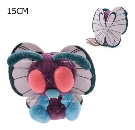 Peluche Pokemon Butterfree Nuevo Envió Rápido Cuotas Sin Interés