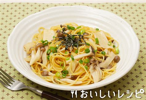 フライパンひとつで簡単きのこの和風パスタのレシピ エバラ食品