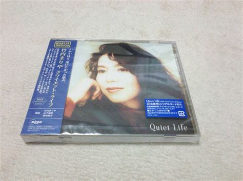 【未使用】竹内まりや Quiet Life 30th Anniversary Edition クワイエット ライフ 新品未開封cd 送料