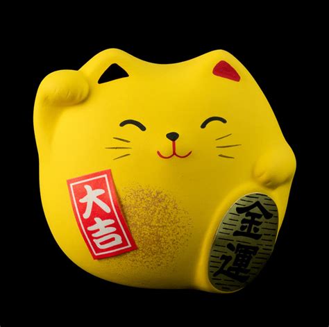 Figurine Chat Japonais Made In Japon Maneki Neko Jaune En C Ramique