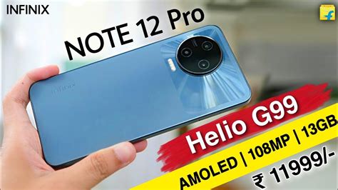 Infinix Note Pro G Launch Date Confirmed In India First Look