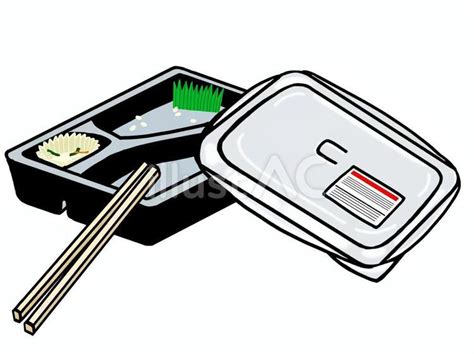 食べた後のコンビニ弁当の容器イラスト No 24315860｜無料イラスト・フリー素材なら「イラストac」