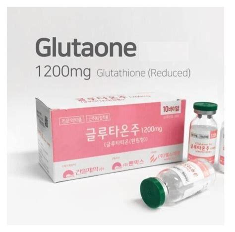 Glutathione Injection Glutaone Inj 1200mg Skin Lightening Anti Aging