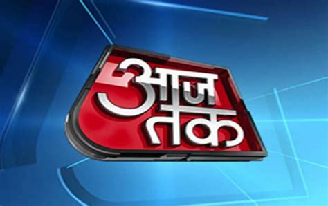 Aaj Tak Logo